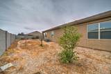 11221 Primrose Court - Photo 39