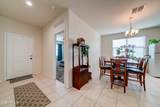 11221 Primrose Court - Photo 4