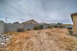 11221 Primrose Court - Photo 40