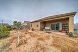 11221 Primrose Court - Photo 42