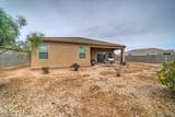 11221 Primrose Court - Photo 43