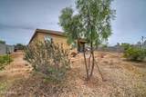 11221 Primrose Court - Photo 44