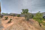 11221 Primrose Court - Photo 45