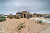 11221 Primrose Court - Photo 47