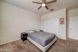 11221 Primrose Court - Photo 7