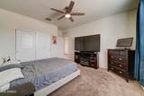 11221 Primrose Court - Photo 8
