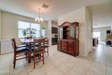11221 Primrose Court - Photo 9