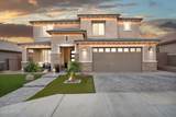 27134 71ST Avenue - Photo 2