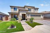 27134 71ST Avenue - Photo 7