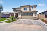 27134 71ST Avenue - Photo 9