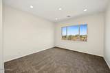 5920 Vesta Circle - Photo 14
