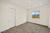 5920 Vesta Circle - Photo 20