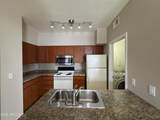 5302 Van Buren Street - Photo 10