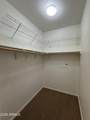 5302 Van Buren Street - Photo 14