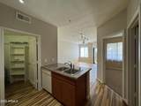 5302 Van Buren Street - Photo 16
