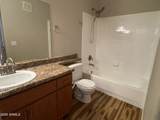 5302 Van Buren Street - Photo 18