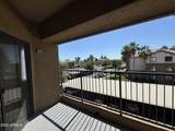 5302 Van Buren Street - Photo 7