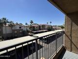 5302 Van Buren Street - Photo 8