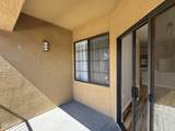 5302 Van Buren Street - Photo 9