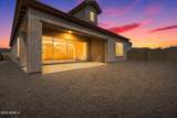 5719 Sayan Street - Photo 42