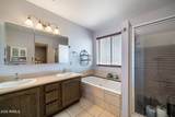 1153 Wilson Road - Photo 18