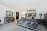 12841 Ocotillo Road - Photo 14