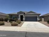 4644 Cinnamon Avenue - Photo 2