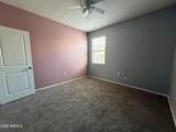 4644 Cinnamon Avenue - Photo 6