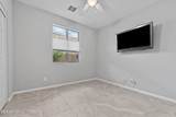 8464 Van Cleeve Lane - Photo 23