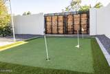 2044 71ST Street - Photo 25