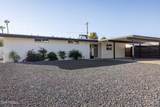 2044 71ST Street - Photo 35