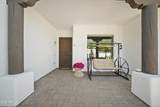 605 Ridgecrest Road - Photo 14