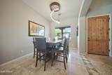 605 Ridgecrest Road - Photo 15