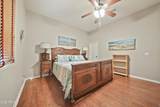 605 Ridgecrest Road - Photo 29