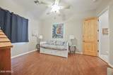 605 Ridgecrest Road - Photo 33