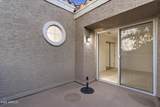 4021 Laurel Lane - Photo 33