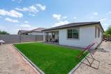 12004 173RD Lane - Photo 42