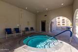 7910 Camelback Road - Photo 12
