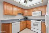 7910 Camelback Road - Photo 5