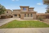 2310 Glen Drive - Photo 1