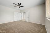 2310 Glen Drive - Photo 25