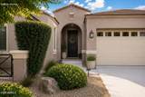 23342 223RD Way - Photo 1