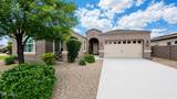 23342 223RD Way - Photo 2