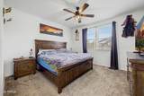 22649 Spy Glass Boulevard - Photo 7