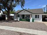 1524 Earll Drive - Photo 2