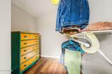 1524 Earll Drive - Photo 28