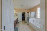265 Blue Lagoon Drive - Photo 46
