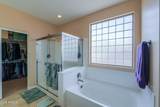 265 Blue Lagoon Drive - Photo 47