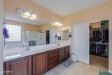 265 Blue Lagoon Drive - Photo 48