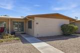 17411 99TH Drive - Photo 1